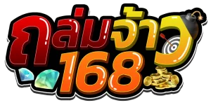 TALUMCHAO