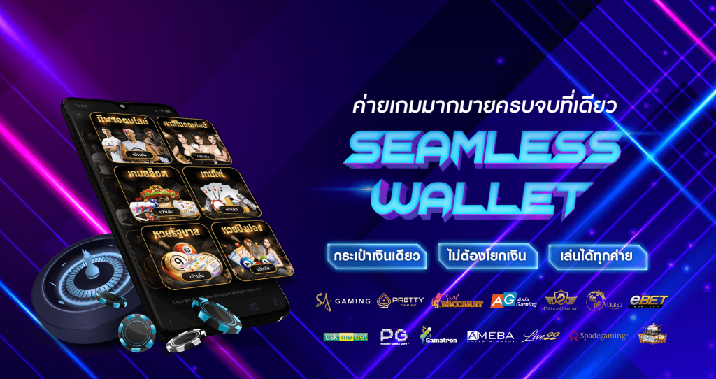 bgame777 ระบบการทำเงินง่าย แจกฟรีเครดิตทุกวัน