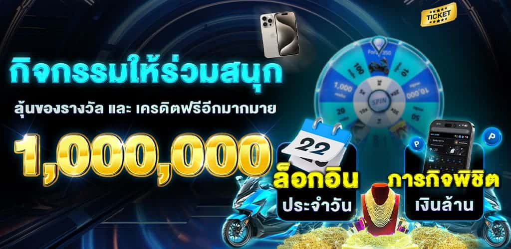 bgame777 สล็อต pg เว็บตรง แตกหนัก สมัครง่ายไม่มีสะดุด