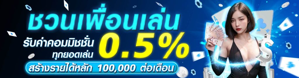 บีเกม777 สล็อต ฝาก-ถอนไว โดยไม่มีขั้นต่ำ