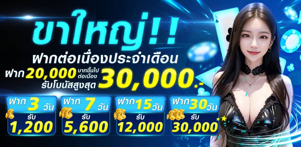 บีเกม777 สล็อตauto เล่นง่ายได้ทุกเกม